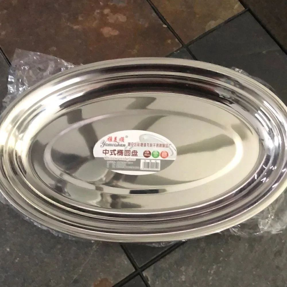 Stainless Steel Oval Platter, 14-Inch by 8.75-Inch